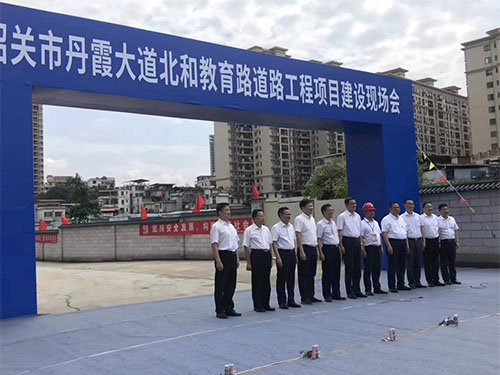 韶關市丹霞大道北和教育路工程管（guǎn）道發貨