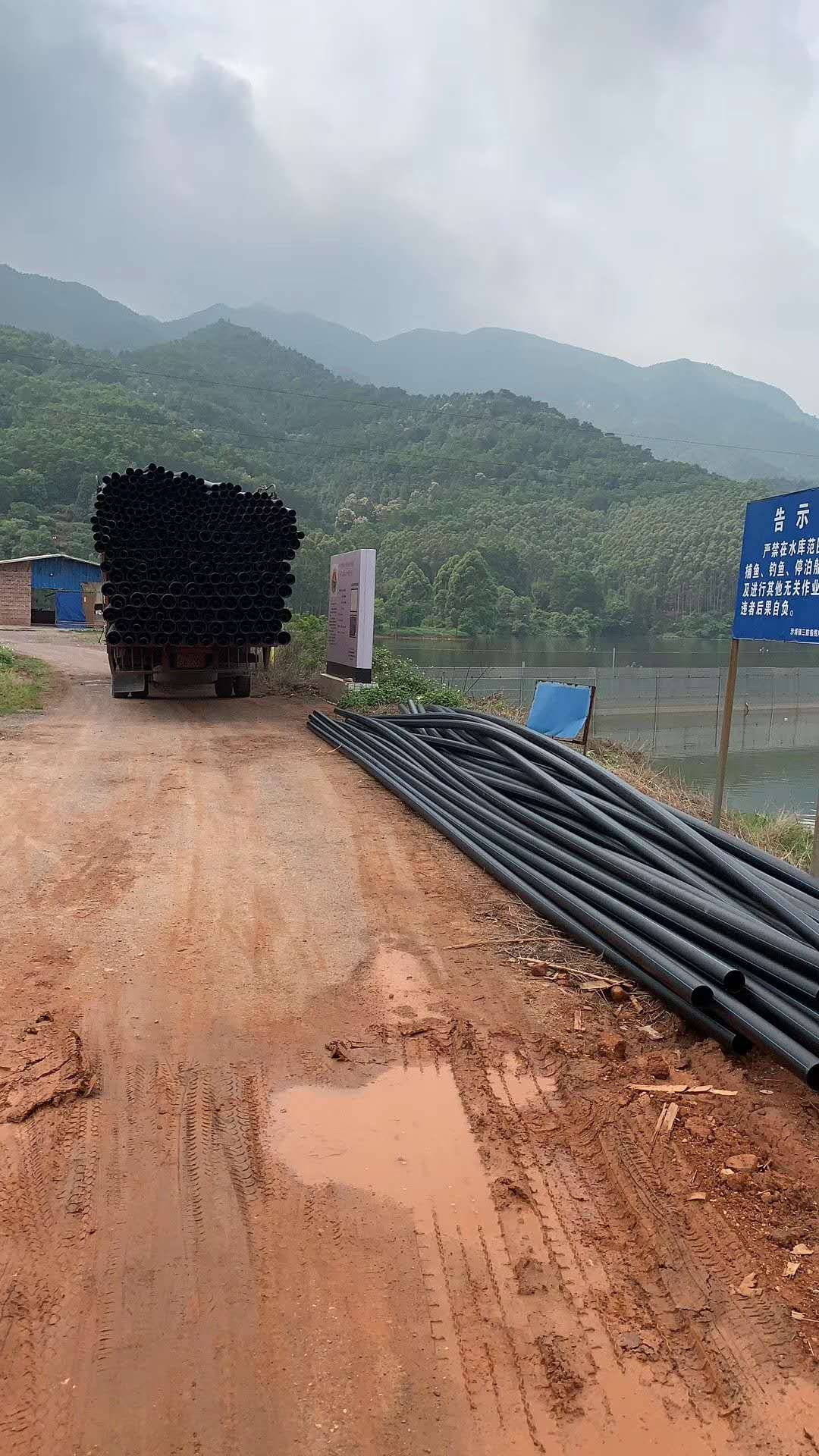 長沙91大香蕉管業有限公司,長沙排汙排水管道,塑料管材生產,雙壁波紋（wén）管銷售